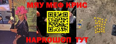 гидропоника Наро-Фоминск