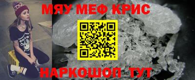 дистиллят марихуана Новодвинск