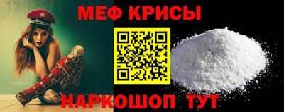 гашик Нарткала