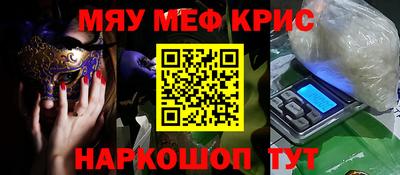 гидропоника Наро-Фоминск