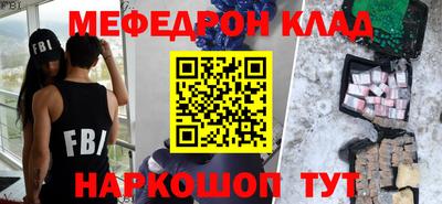 гидропоника Наро-Фоминск