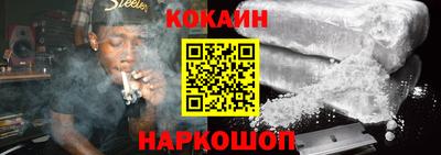 гидропоника Наро-Фоминск