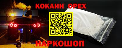 гашик Нарткала