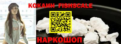 гидропоника Наро-Фоминск
