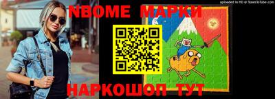 не бодяженный Новозыбков