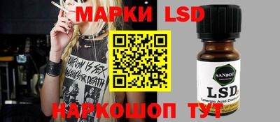 гидропоника Наро-Фоминск