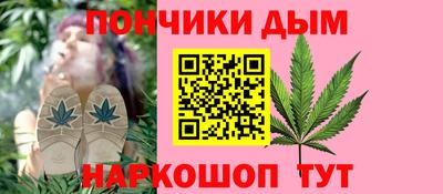 гашик Нарткала