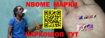 кокаин Нальчик