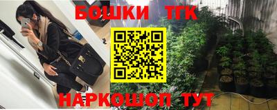 кокаин Нальчик