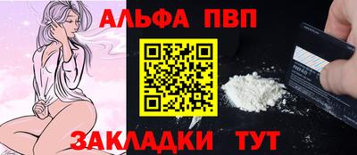 кокаин Нальчик