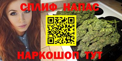 не бодяженный Новозыбков