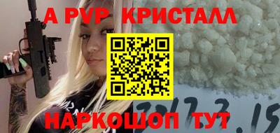 гашик Нарткала