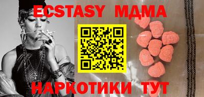 гашик Нарткала