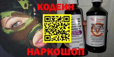 гашик Нарткала