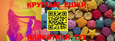 гидропоника Наро-Фоминск