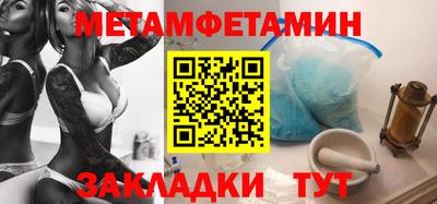 гашик Нарткала