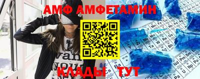 гидропоника Наро-Фоминск