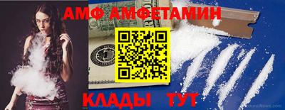 кокаин Нальчик