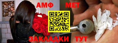 гидропоника Наро-Фоминск