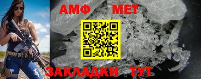 гидропоника Наро-Фоминск