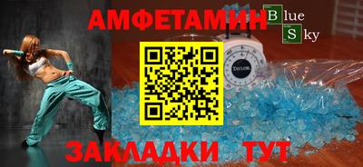 гидропоника Наро-Фоминск