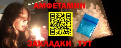 гашик Нарткала