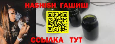 кокаин Нальчик