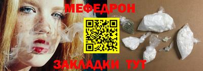 гашик Нарткала