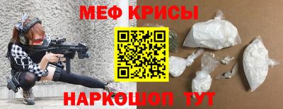 дистиллят марихуана Новодвинск