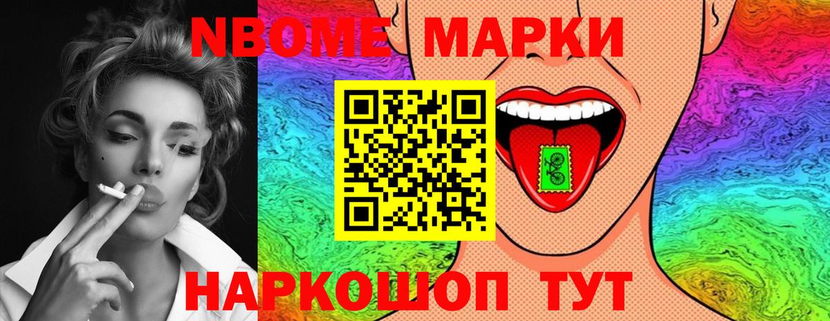 ЛСД экстази ecstasy  Вход с VPN  Холмск 