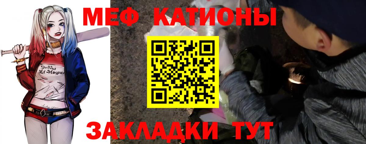 Каннабис Холмск